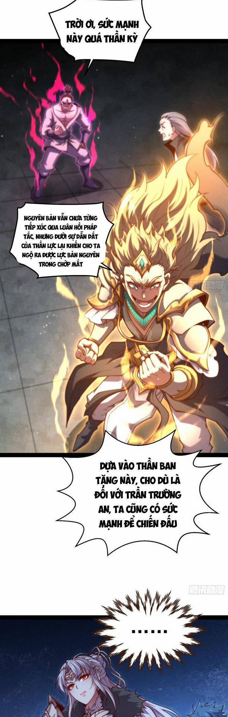 Từ Lúc Bắt Đầu Liền Vô Địch 112 trang 14