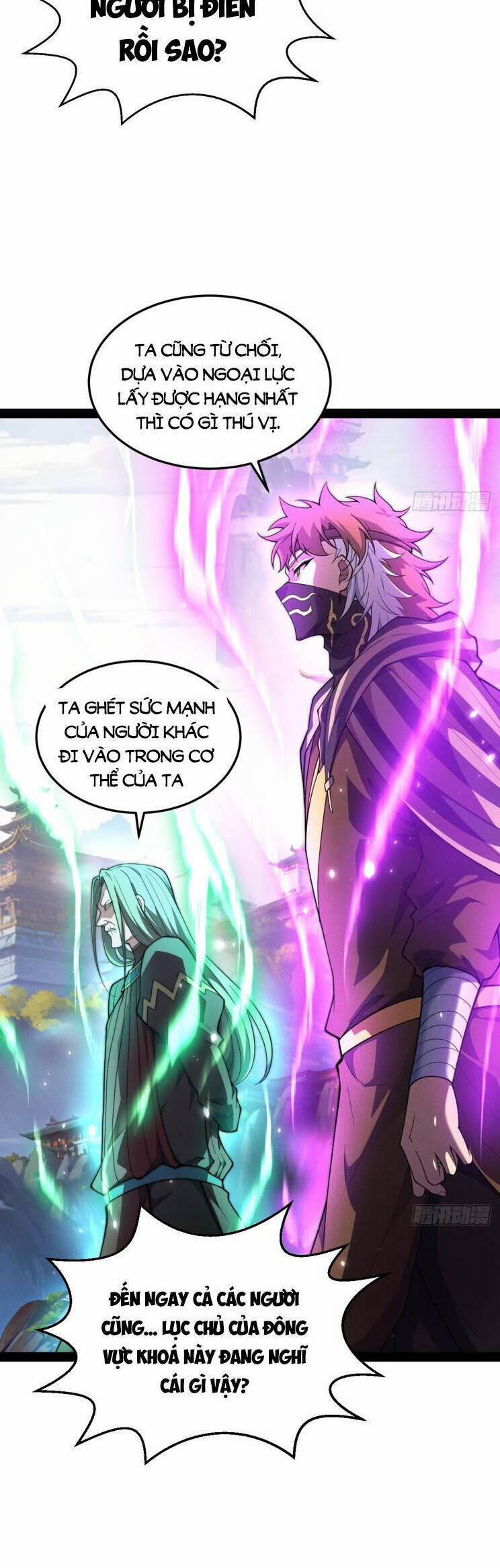 Từ Lúc Bắt Đầu Liền Vô Địch 112 trang 2