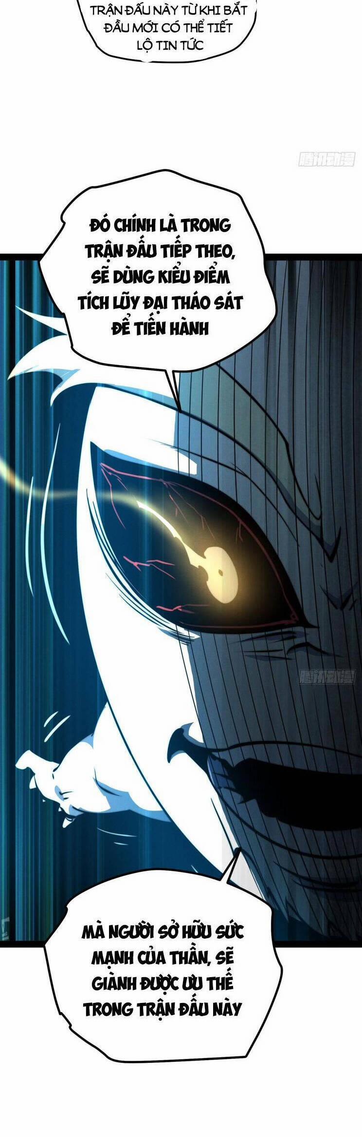 Từ Lúc Bắt Đầu Liền Vô Địch 112 trang 4