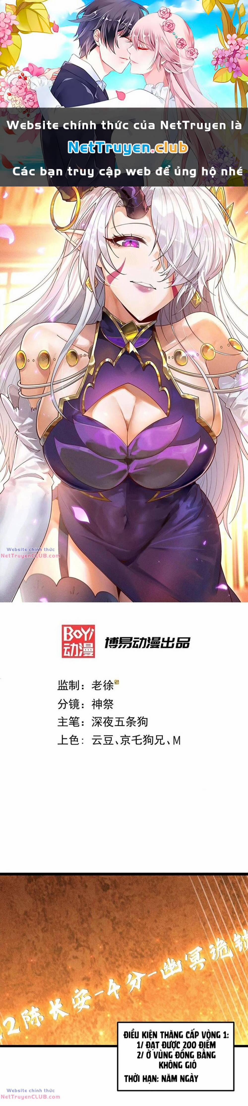 Từ Lúc Bắt Đầu Liền Vô Địch 115 trang 0