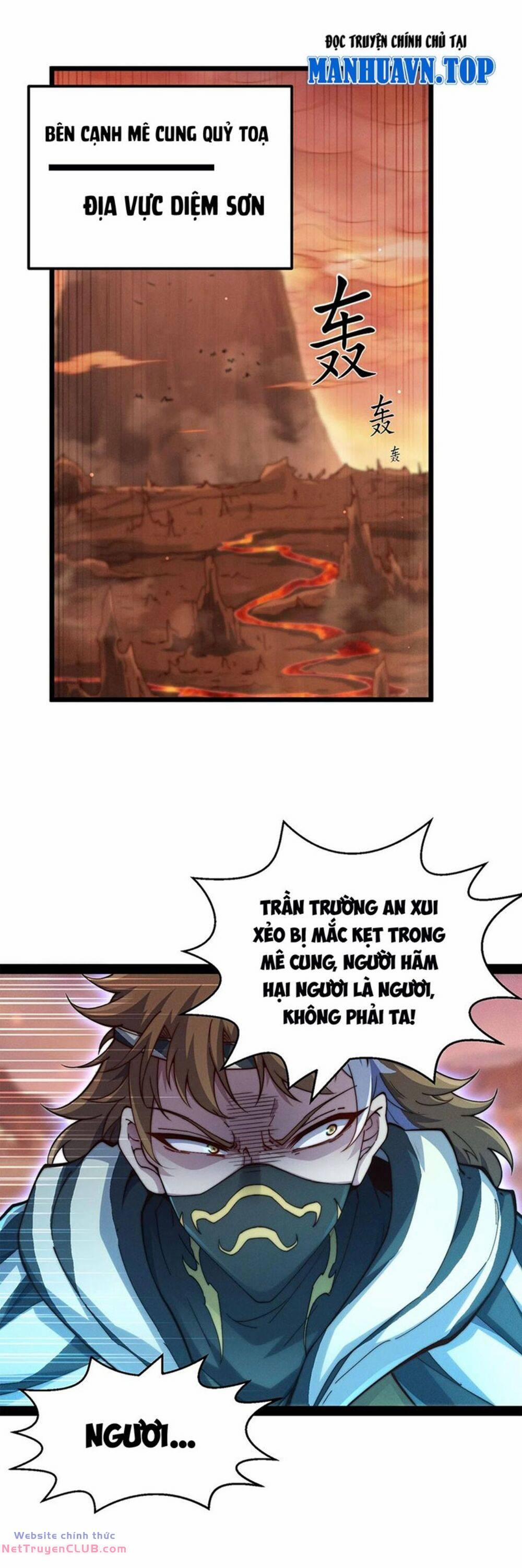 Từ Lúc Bắt Đầu Liền Vô Địch 115 trang 1