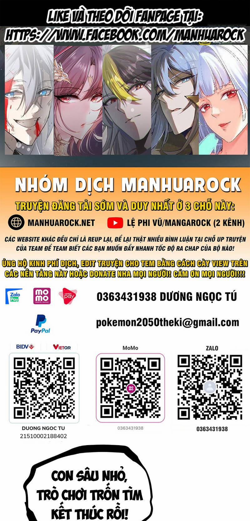 Từ Lúc Bắt Đầu Liền Vô Địch 117 trang 0