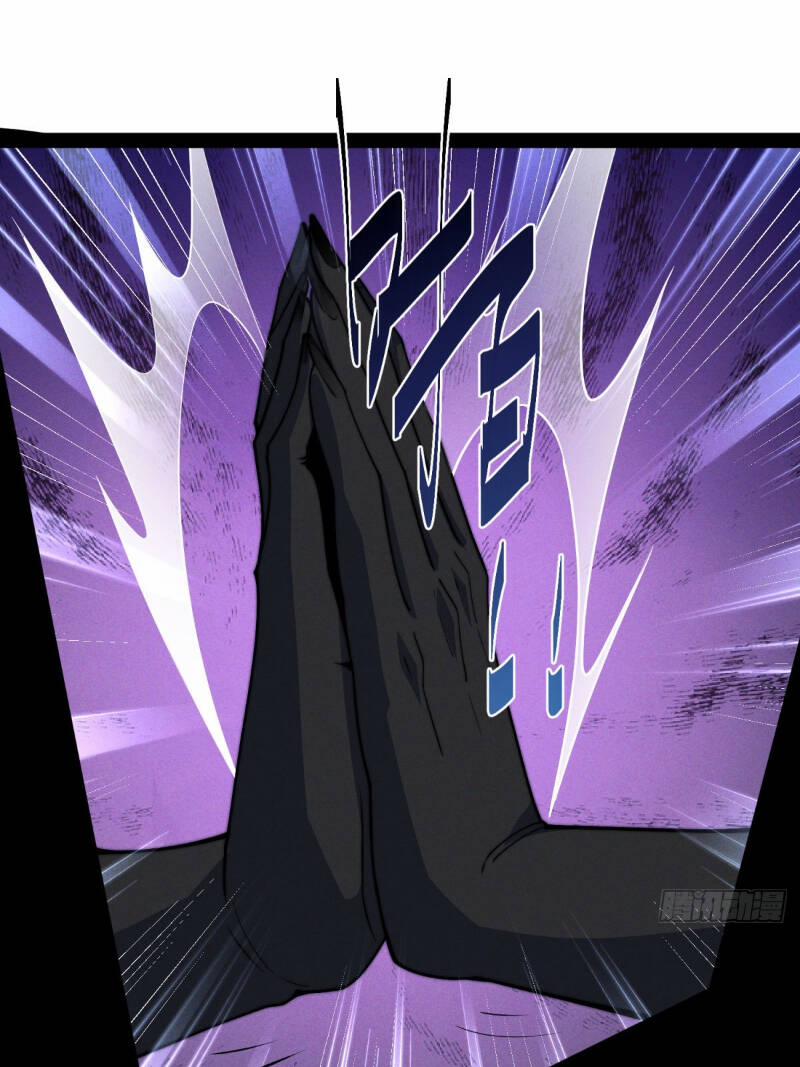 Từ Lúc Bắt Đầu Liền Vô Địch 117 trang 17