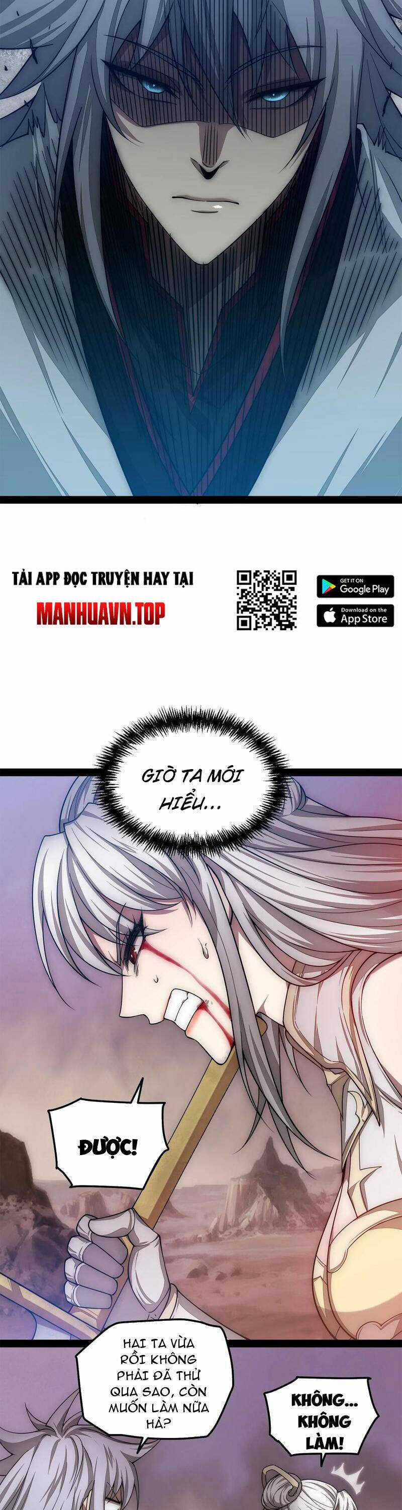 Từ Lúc Bắt Đầu Liền Vô Địch 118 trang 13