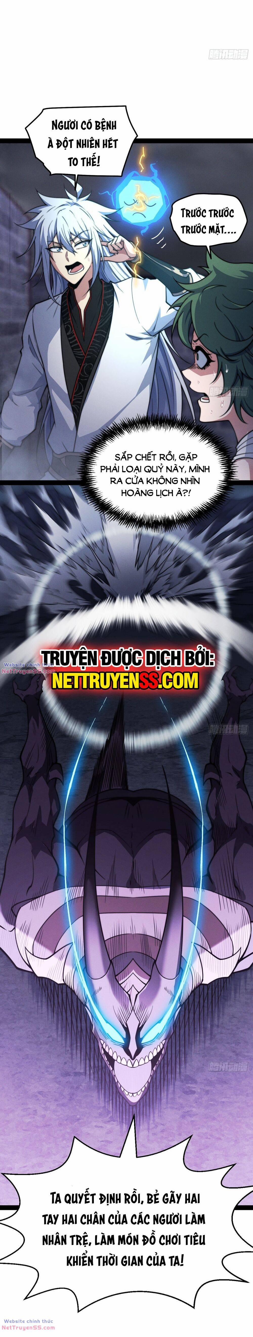 Từ Lúc Bắt Đầu Liền Vô Địch 177 trang 2