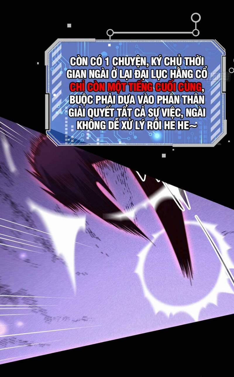 Từ Lúc Bắt Đầu Liền Vô Địch 92 trang 6