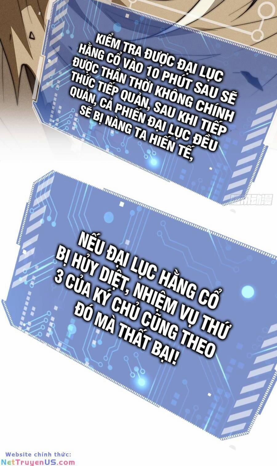 Từ Lúc Bắt Đầu Liền Vô Địch 94 trang 70