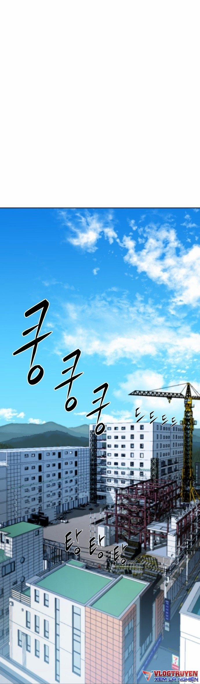 Từ Nhân Viên Vạn Năng Trở Thành Huyền Thoại 1 trang 0