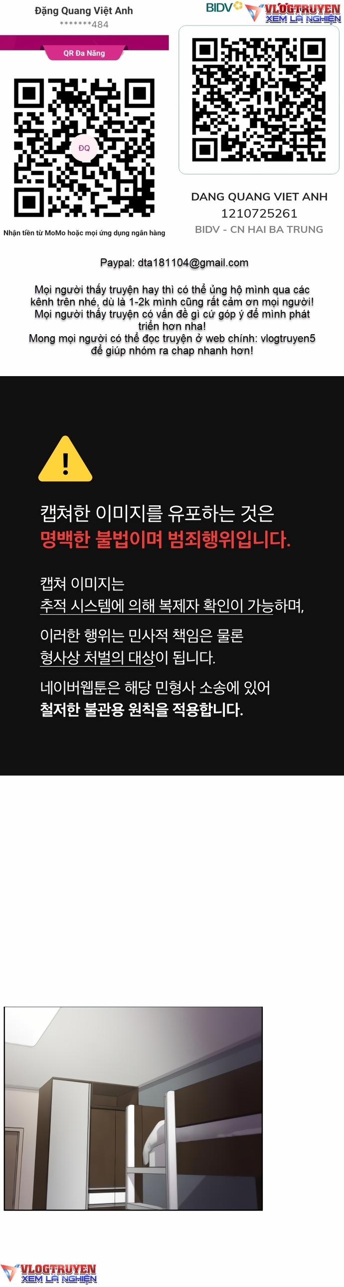 Từ Nhân Viên Vạn Năng Trở Thành Huyền Thoại 11 trang 14