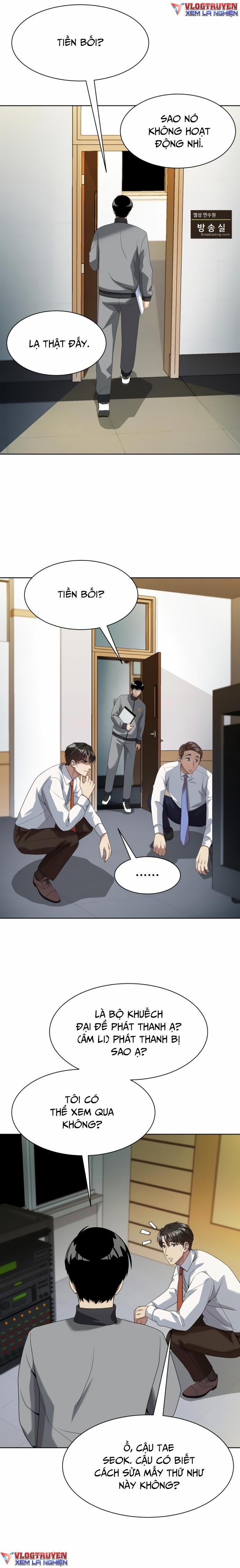 Từ Nhân Viên Vạn Năng Trở Thành Huyền Thoại 14 trang 21