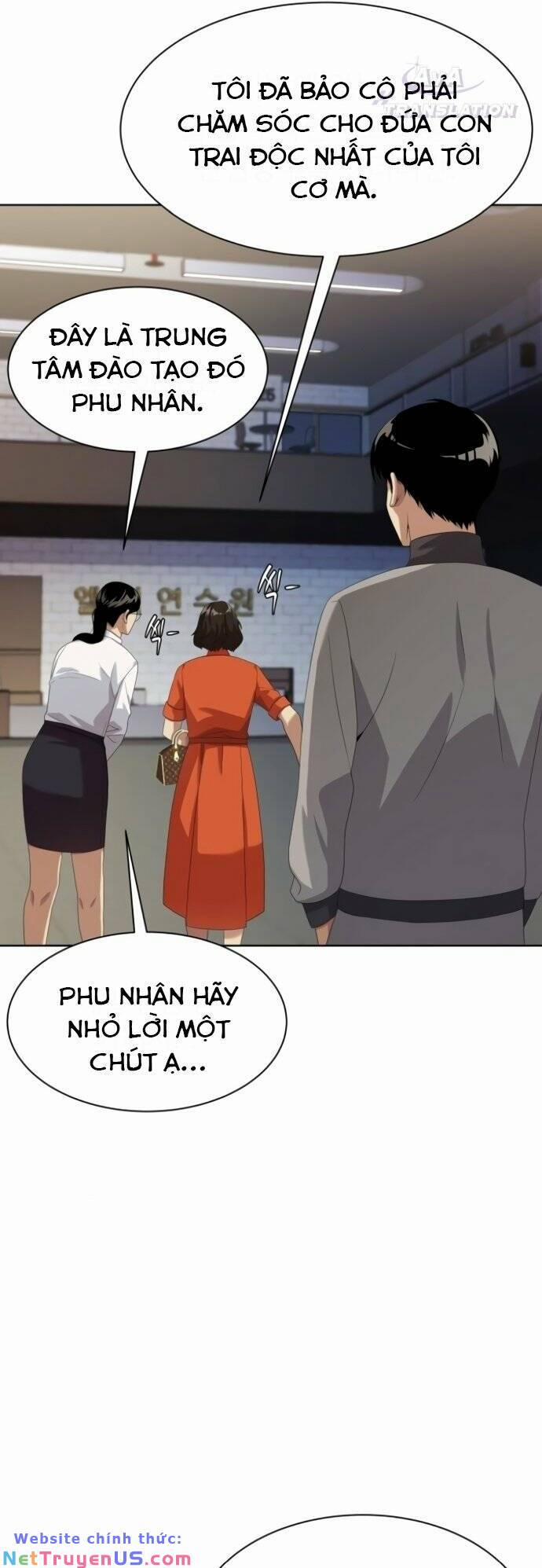 Từ Nhân Viên Vạn Năng Trở Thành Huyền Thoại 17 trang 6