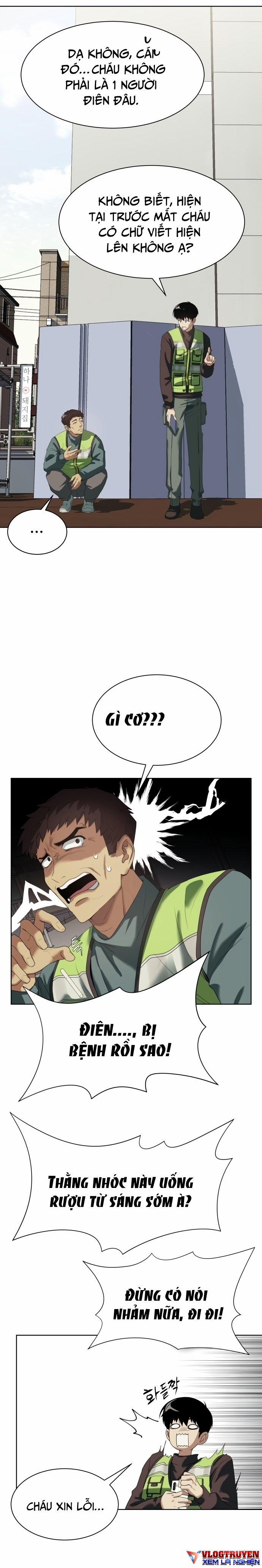 Từ Nhân Viên Vạn Năng Trở Thành Huyền Thoại 2 trang 4