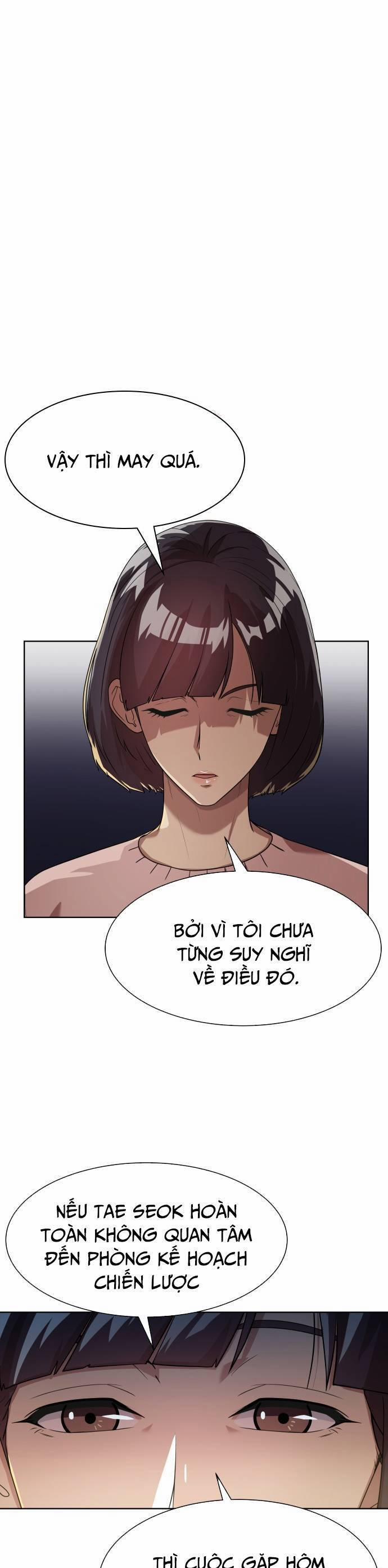 Từ Nhân Viên Vạn Năng Trở Thành Huyền Thoại 21 trang 1