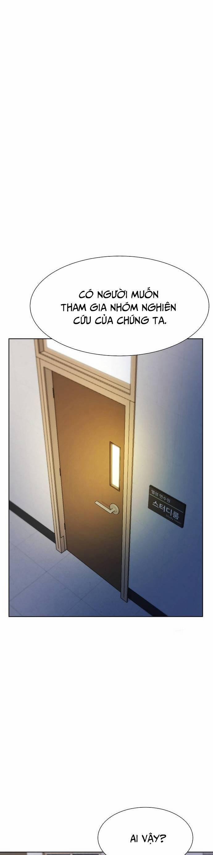 Từ Nhân Viên Vạn Năng Trở Thành Huyền Thoại 21 trang 13