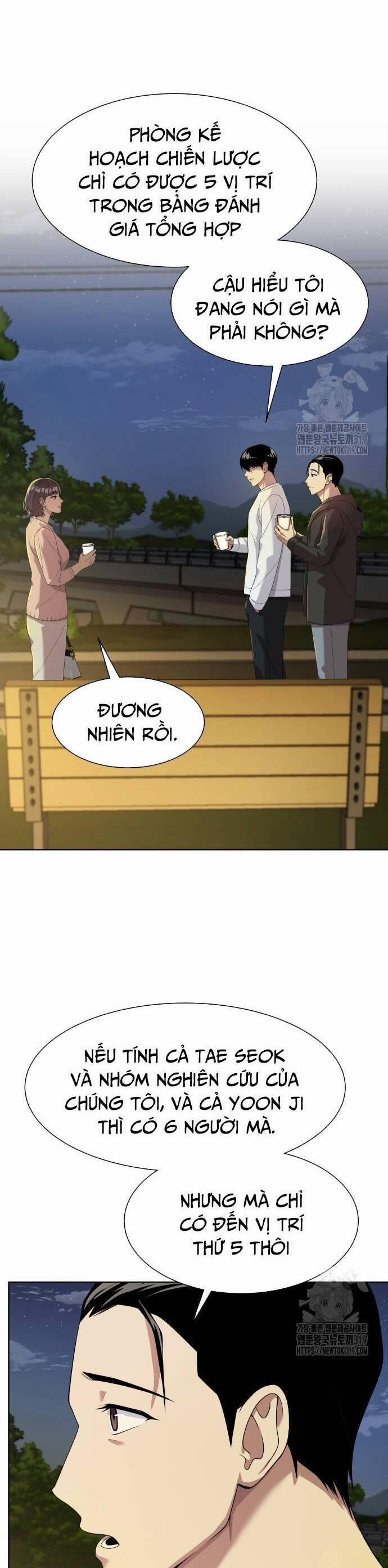 Từ Nhân Viên Vạn Năng Trở Thành Huyền Thoại 21 trang 3