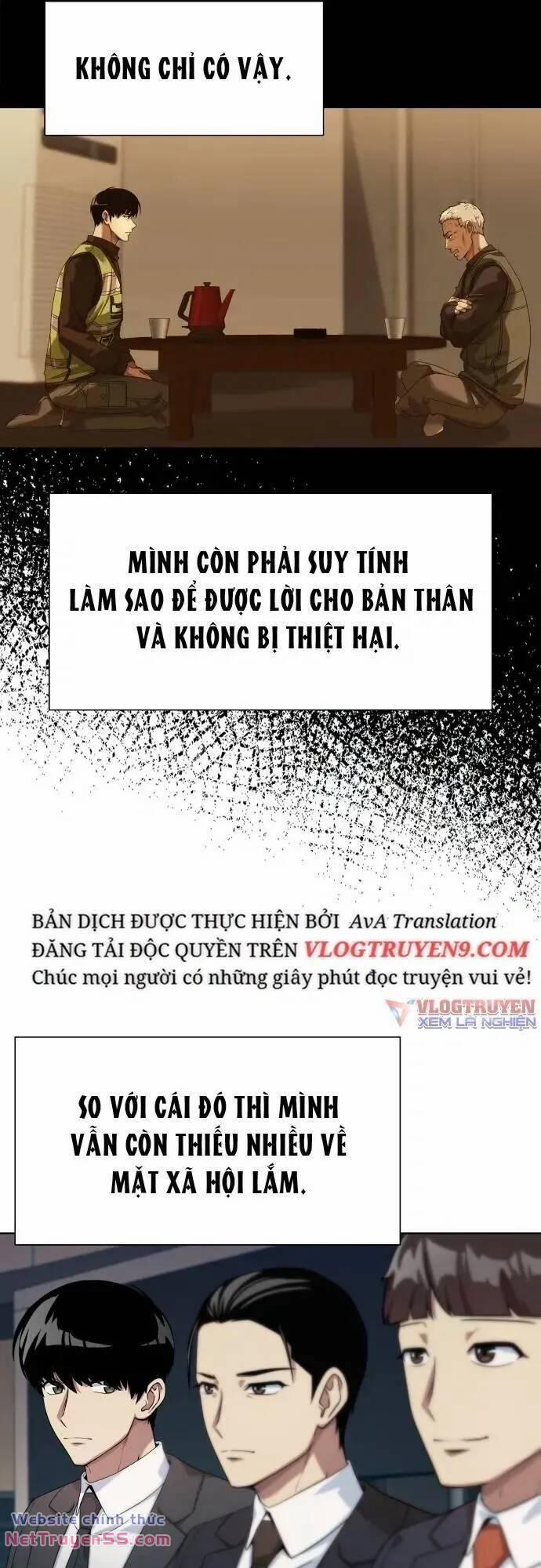 Từ Nhân Viên Vạn Năng Trở Thành Huyền Thoại 22 trang 16