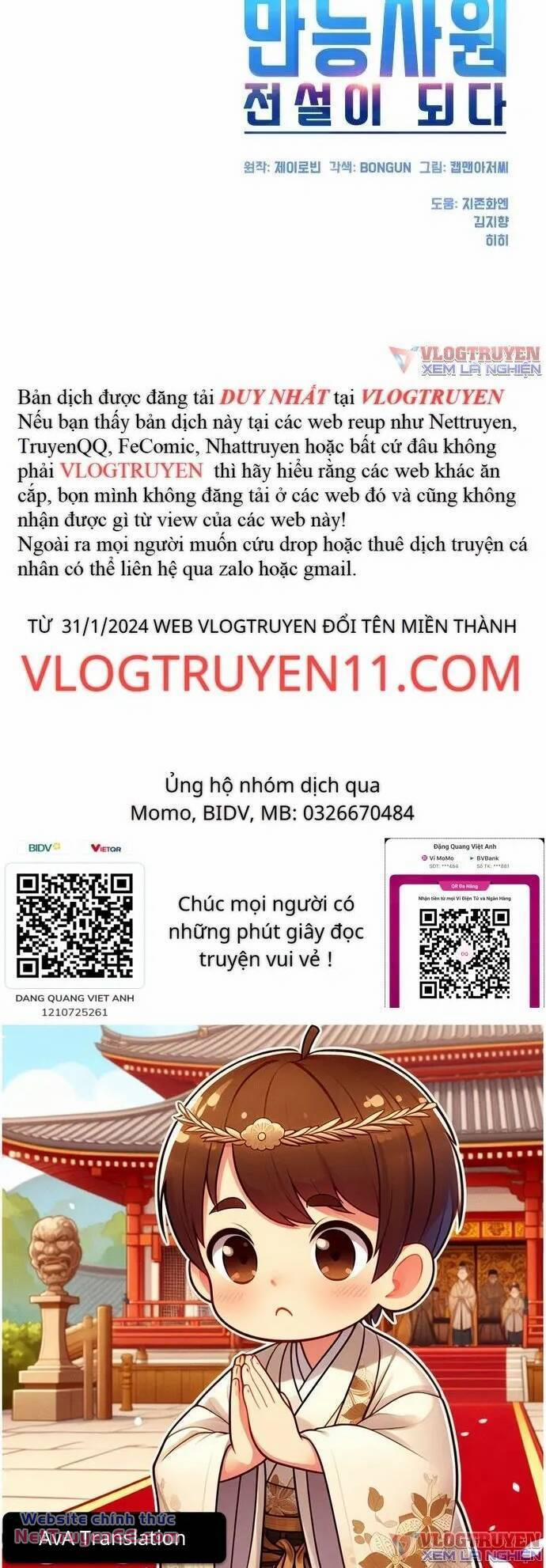 Từ Nhân Viên Vạn Năng Trở Thành Huyền Thoại 24 trang 54
