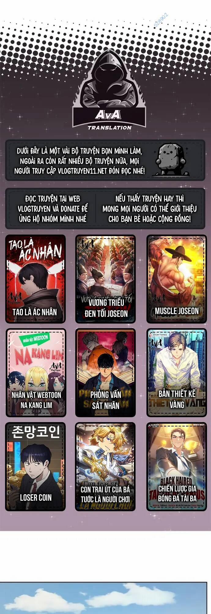 Từ Nhân Viên Vạn Năng Trở Thành Huyền Thoại 26 trang 0