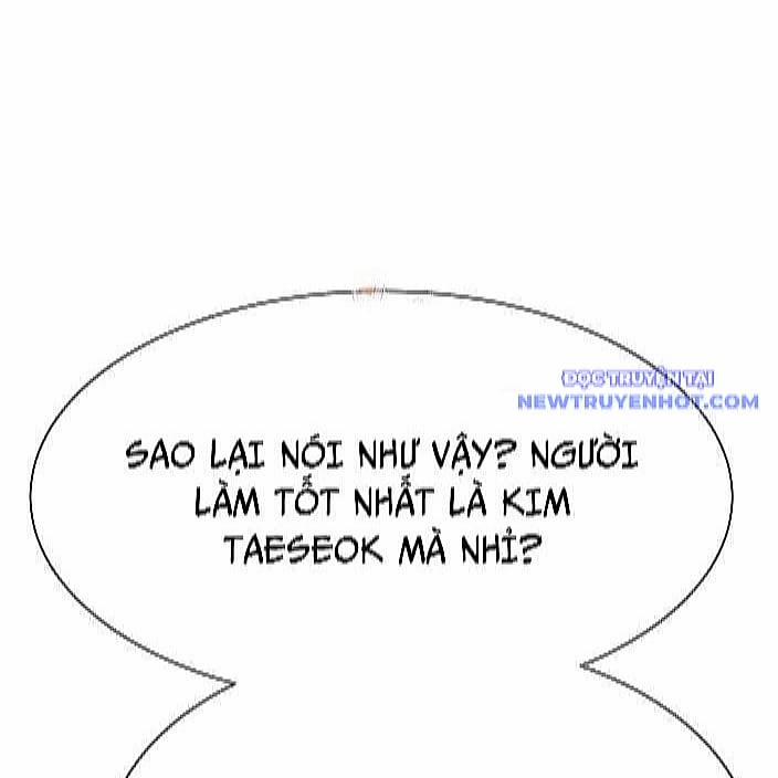 Từ Nhân Viên Vạn Năng Trở Thành Huyền Thoại 69 trang 1