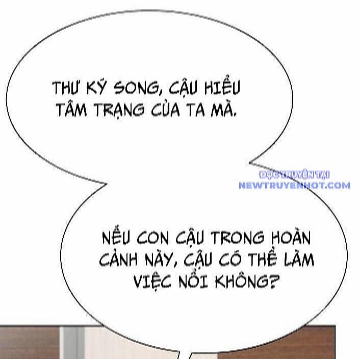 Từ Nhân Viên Vạn Năng Trở Thành Huyền Thoại 69 trang 75