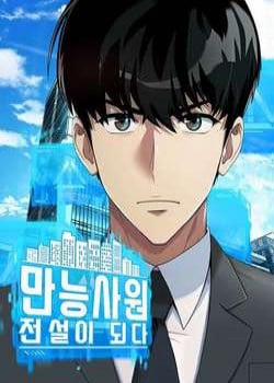 Đọc truyện tranh Từ Nhân Viên Vạn Năng Trở Thành Huyền Thoại