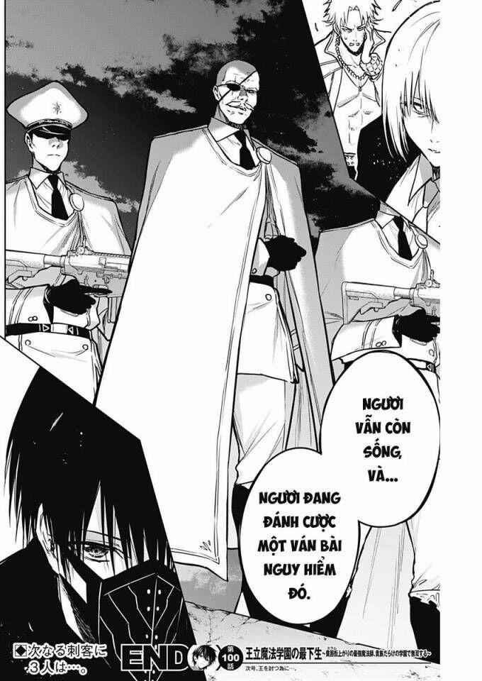Từ Phù Thủy Mạnh Nhất Khu Ổ Chuột Đến Vô Song Tại Học Viện Pháp Thuật Hoàng Gia 100 trang 19
