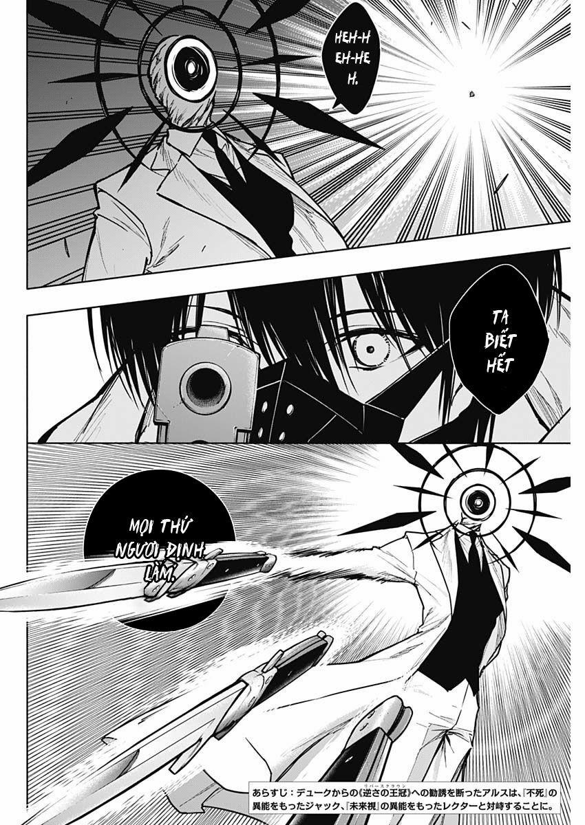 Từ Phù Thủy Mạnh Nhất Khu Ổ Chuột Đến Vô Song Tại Học Viện Pháp Thuật Hoàng Gia 103 trang 2