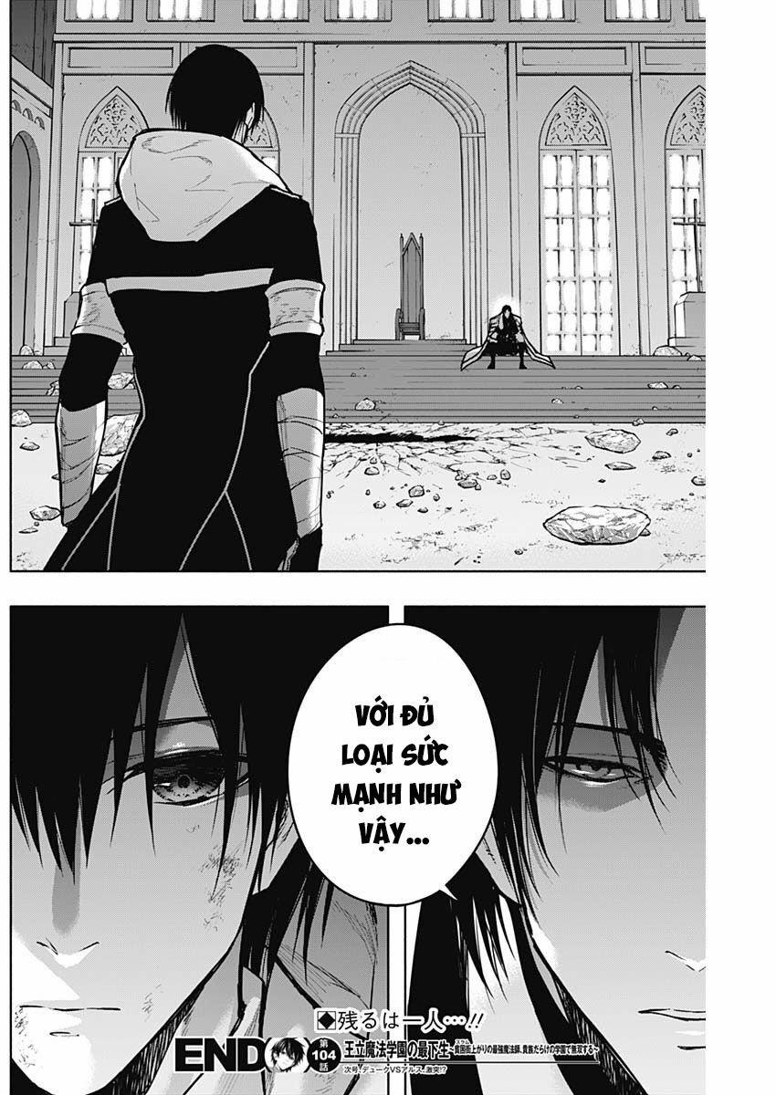 Từ Phù Thủy Mạnh Nhất Khu Ổ Chuột Đến Vô Song Tại Học Viện Pháp Thuật Hoàng Gia 104 trang 19