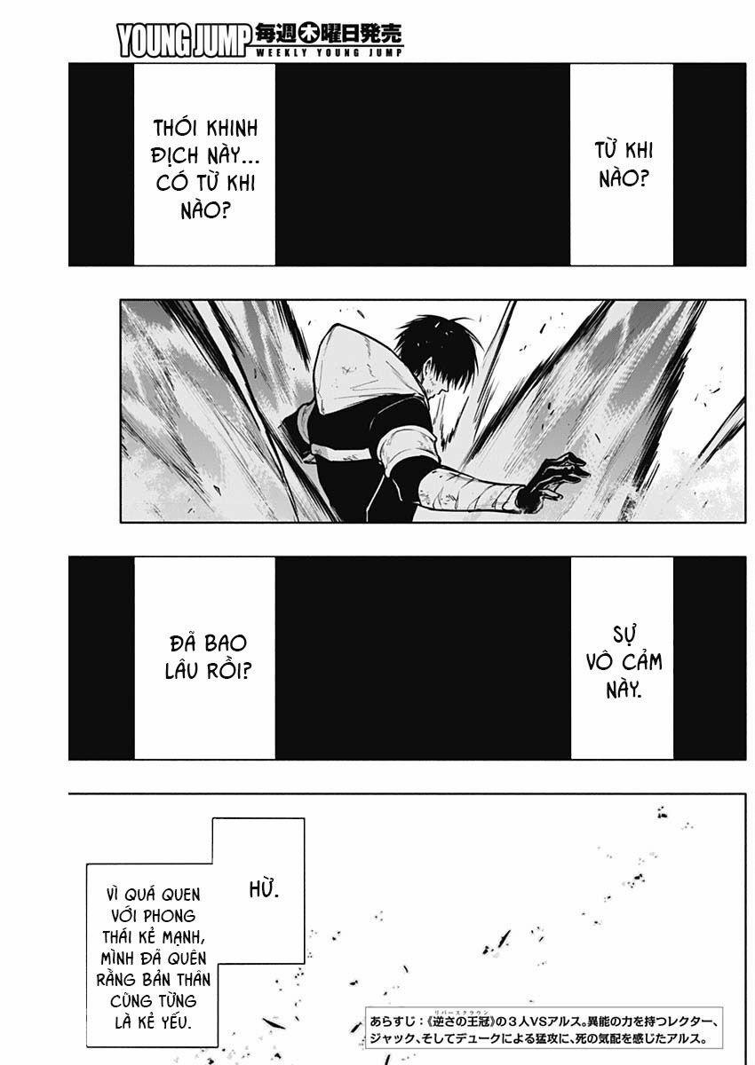 Từ Phù Thủy Mạnh Nhất Khu Ổ Chuột Đến Vô Song Tại Học Viện Pháp Thuật Hoàng Gia 104 trang 2