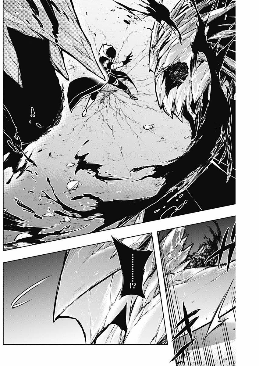 Từ Phù Thủy Mạnh Nhất Khu Ổ Chuột Đến Vô Song Tại Học Viện Pháp Thuật Hoàng Gia 104 trang 5