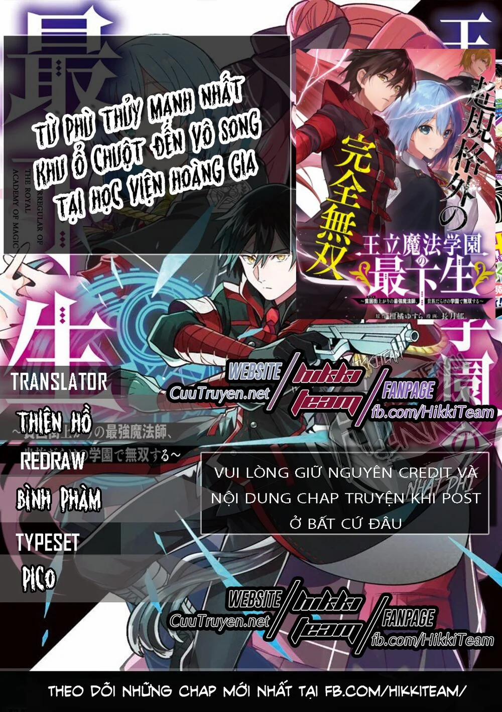 Từ Phù Thủy Mạnh Nhất Khu Ổ Chuột Đến Vô Song Tại Học Viện Pháp Thuật Hoàng Gia 2 trang 0