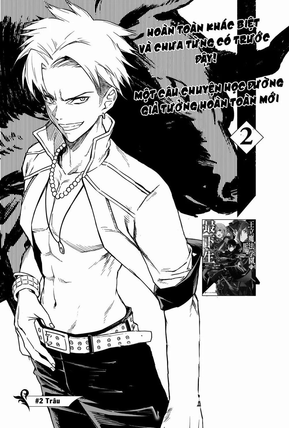 Từ Phù Thủy Mạnh Nhất Khu Ổ Chuột Đến Vô Song Tại Học Viện Pháp Thuật Hoàng Gia 2 trang 5