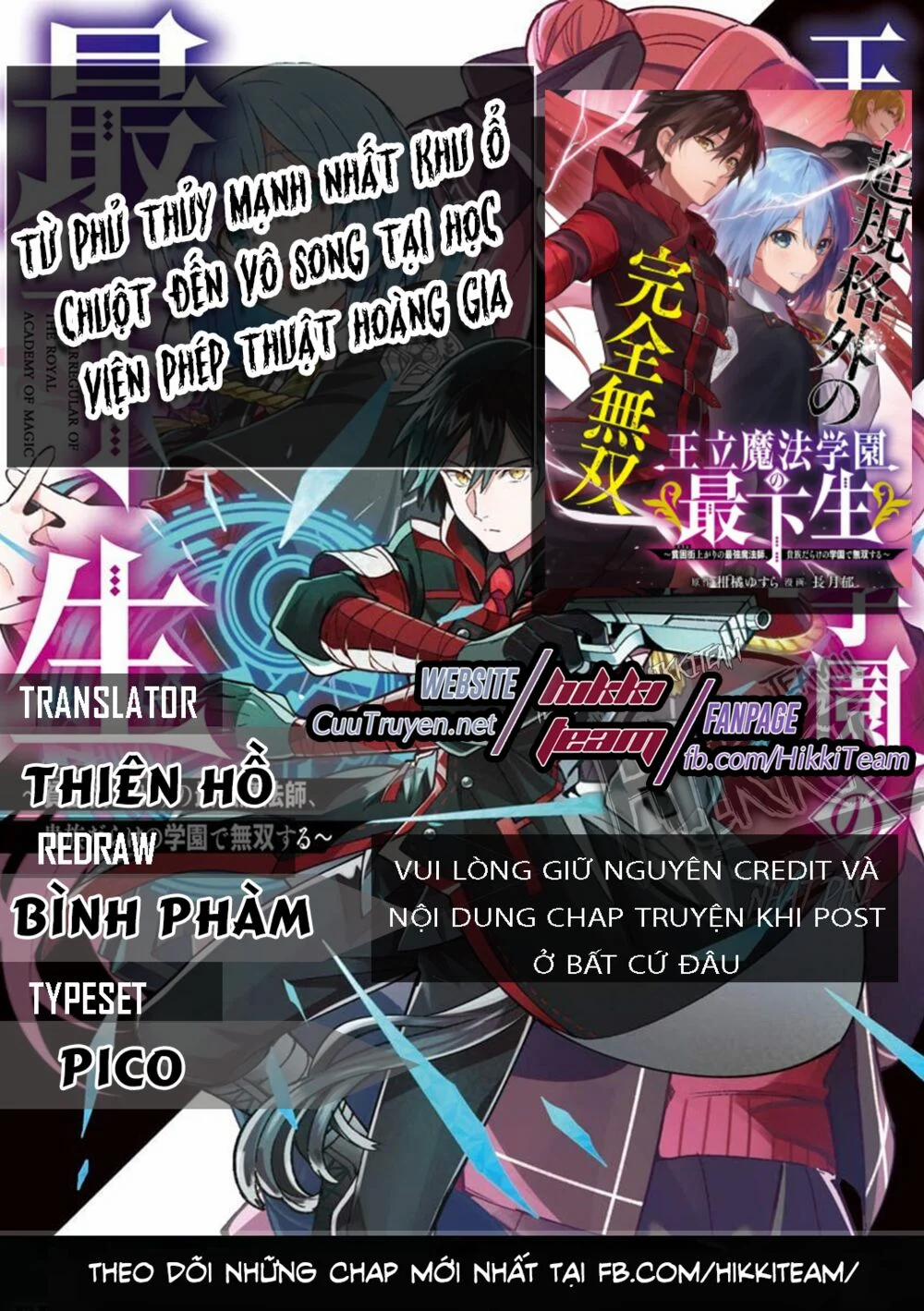 Từ Phù Thủy Mạnh Nhất Khu Ổ Chuột Đến Vô Song Tại Học Viện Pháp Thuật Hoàng Gia 4 trang 0