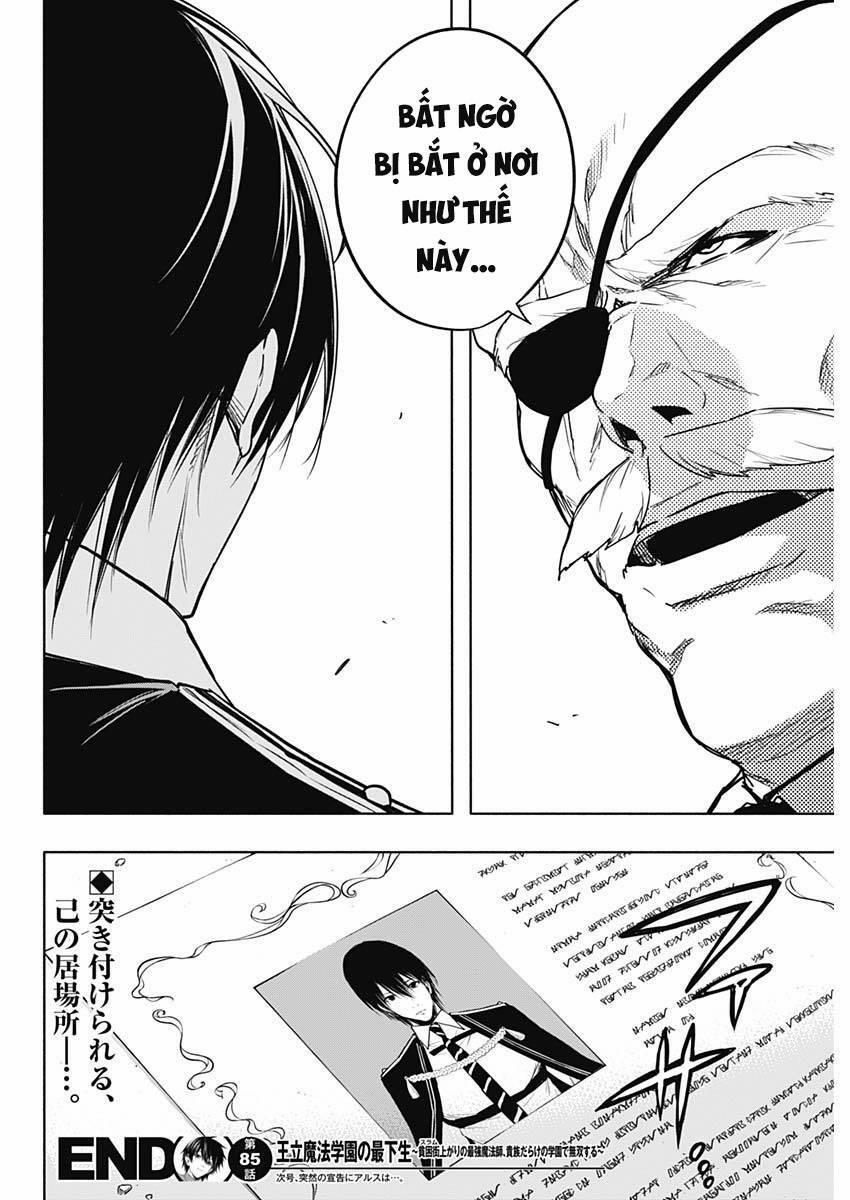 Từ Phù Thủy Mạnh Nhất Khu Ổ Chuột Đến Vô Song Tại Học Viện Pháp Thuật Hoàng Gia 85 trang 18