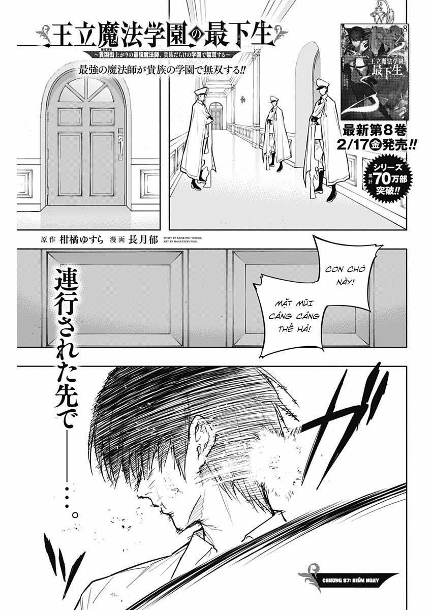 Từ Phù Thủy Mạnh Nhất Khu Ổ Chuột Đến Vô Song Tại Học Viện Pháp Thuật Hoàng Gia 87 trang 1