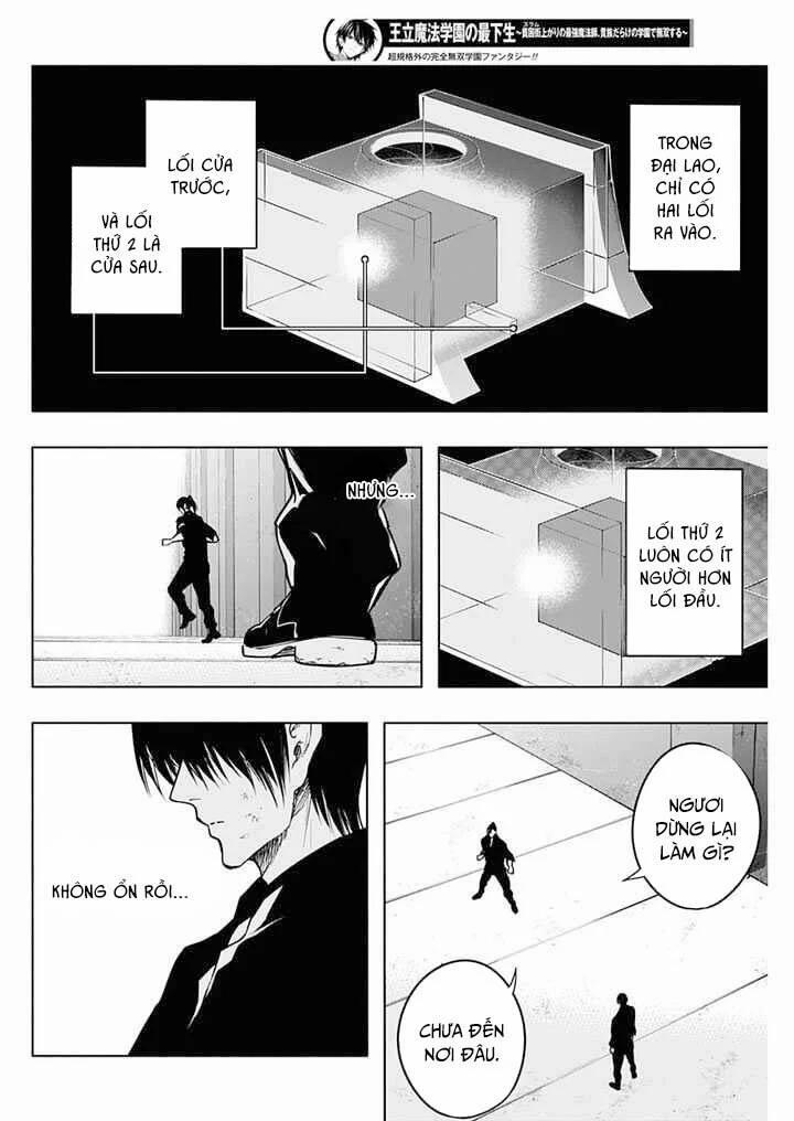 Từ Phù Thủy Mạnh Nhất Khu Ổ Chuột Đến Vô Song Tại Học Viện Pháp Thuật Hoàng Gia 93 trang 12