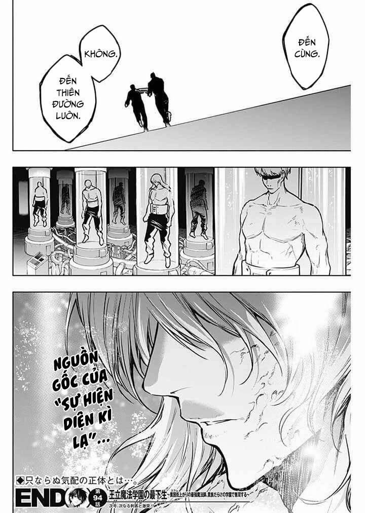 Từ Phù Thủy Mạnh Nhất Khu Ổ Chuột Đến Vô Song Tại Học Viện Pháp Thuật Hoàng Gia 94 trang 18