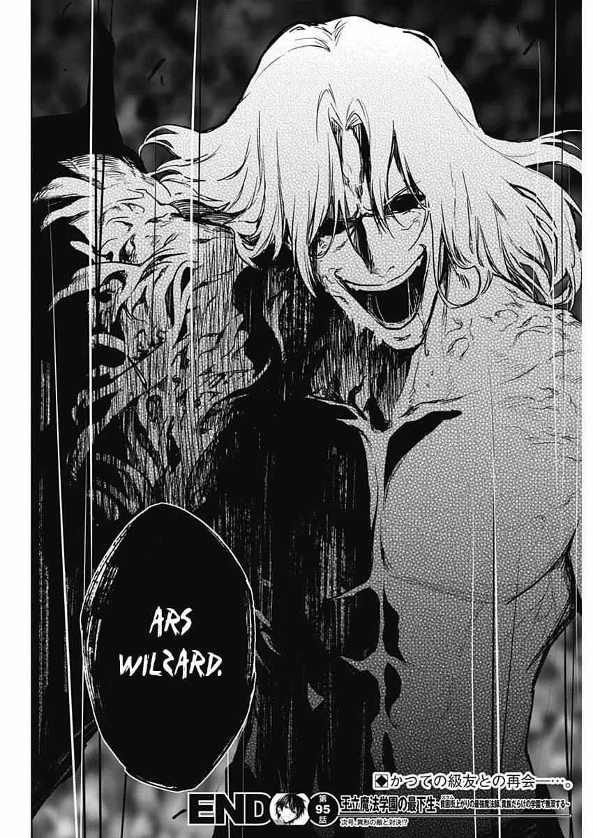 Từ Phù Thủy Mạnh Nhất Khu Ổ Chuột Đến Vô Song Tại Học Viện Pháp Thuật Hoàng Gia 95 trang 18