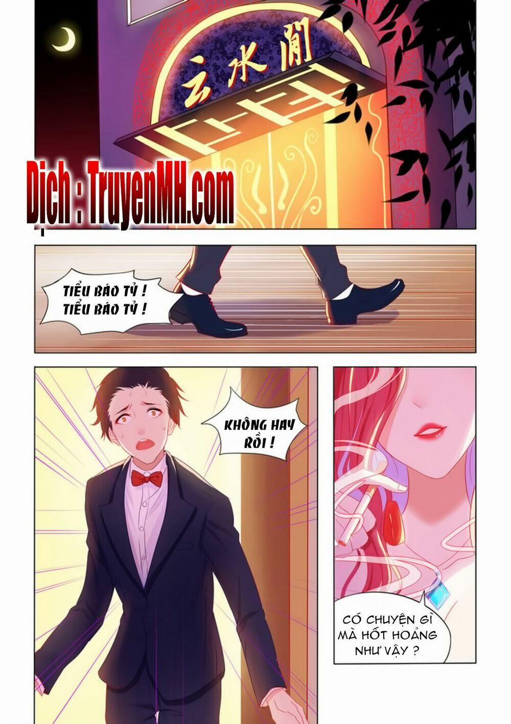 Tử Sắc Sắc Vi 1 trang 1