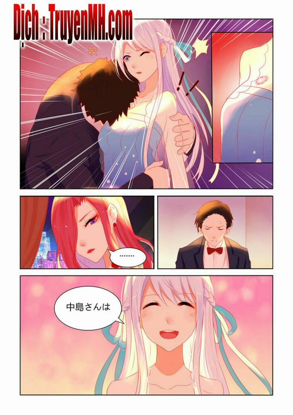 Tử Sắc Sắc Vi 2 trang 1