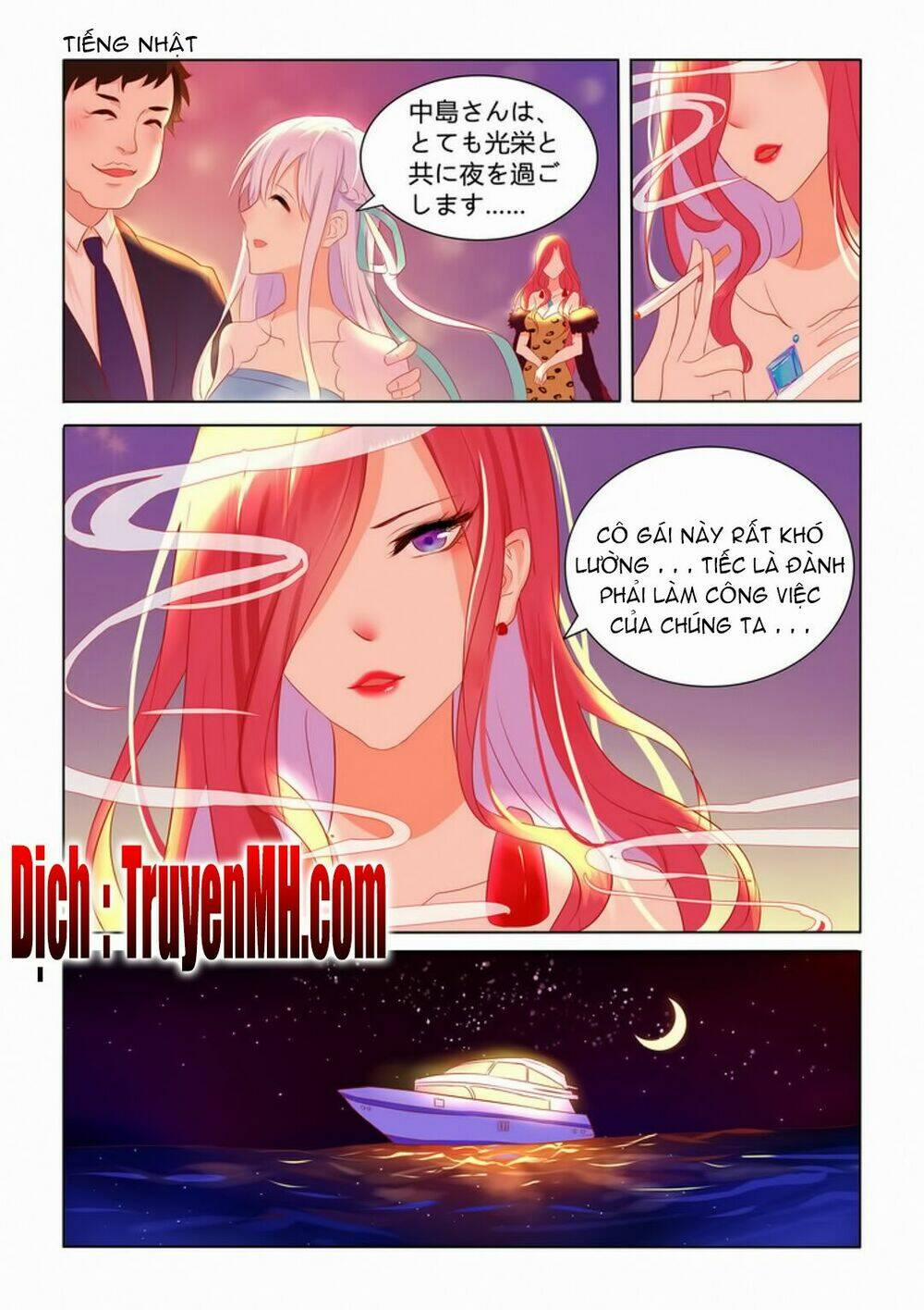 Tử Sắc Sắc Vi 2 trang 2