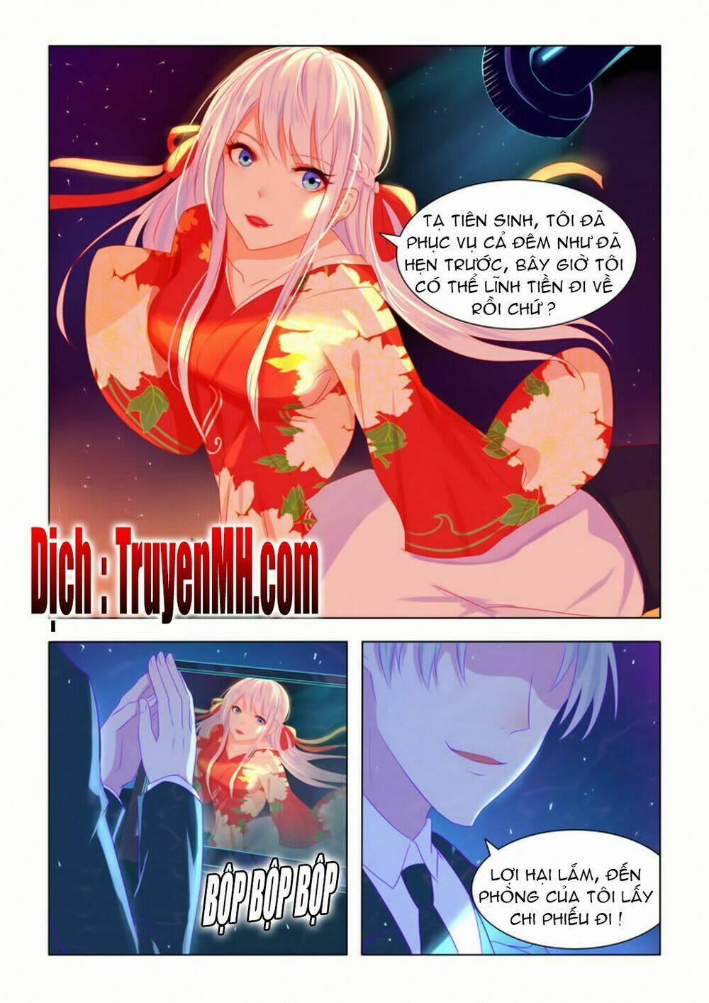 Tử Sắc Sắc Vi 3 trang 1