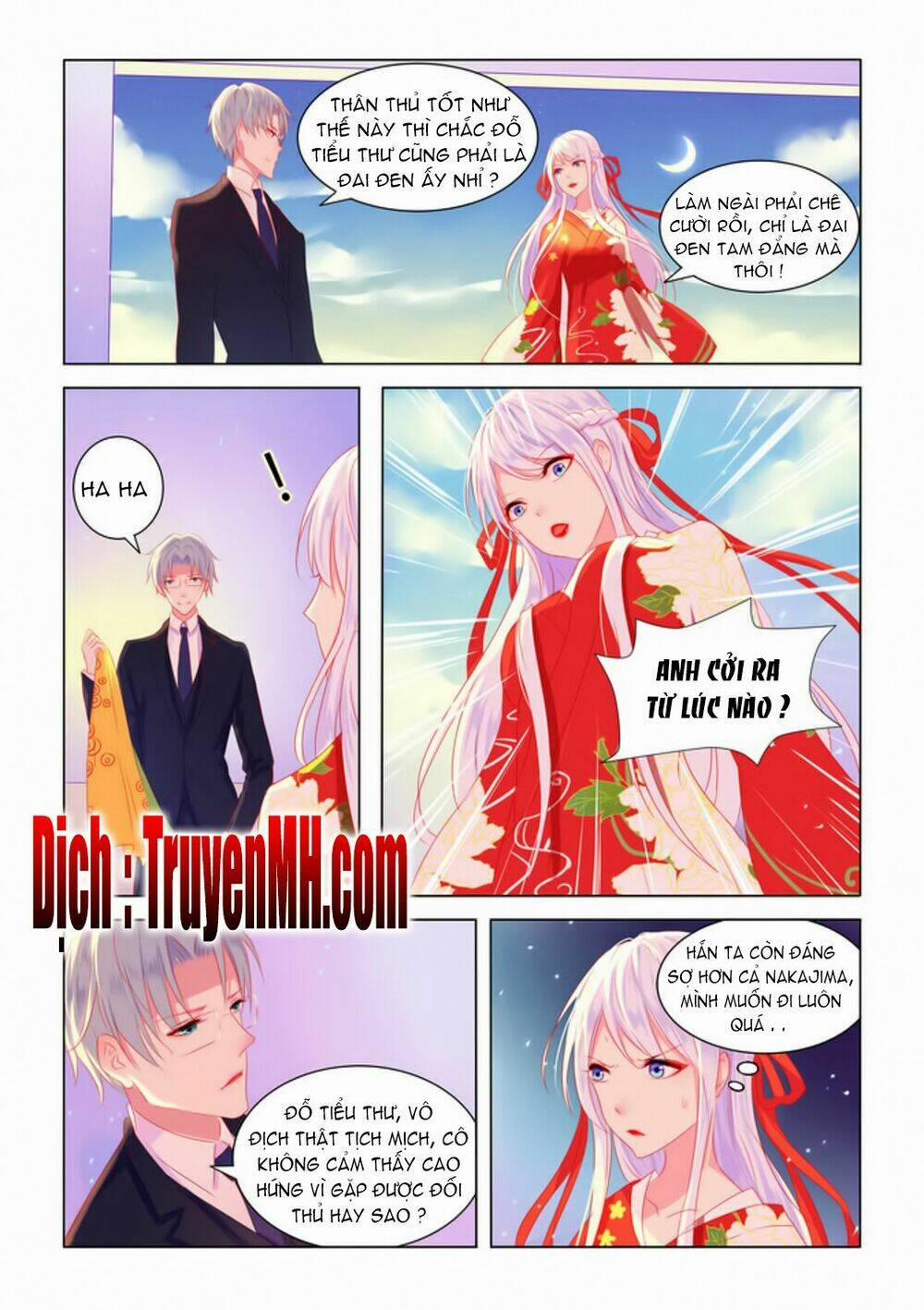 Tử Sắc Sắc Vi 3 trang 6