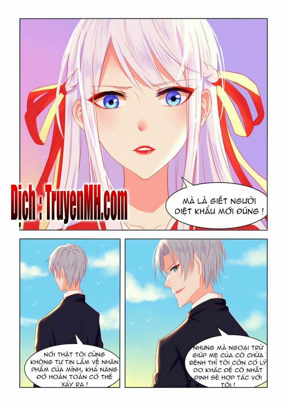 Tử Sắc Sắc Vi 4 trang 11