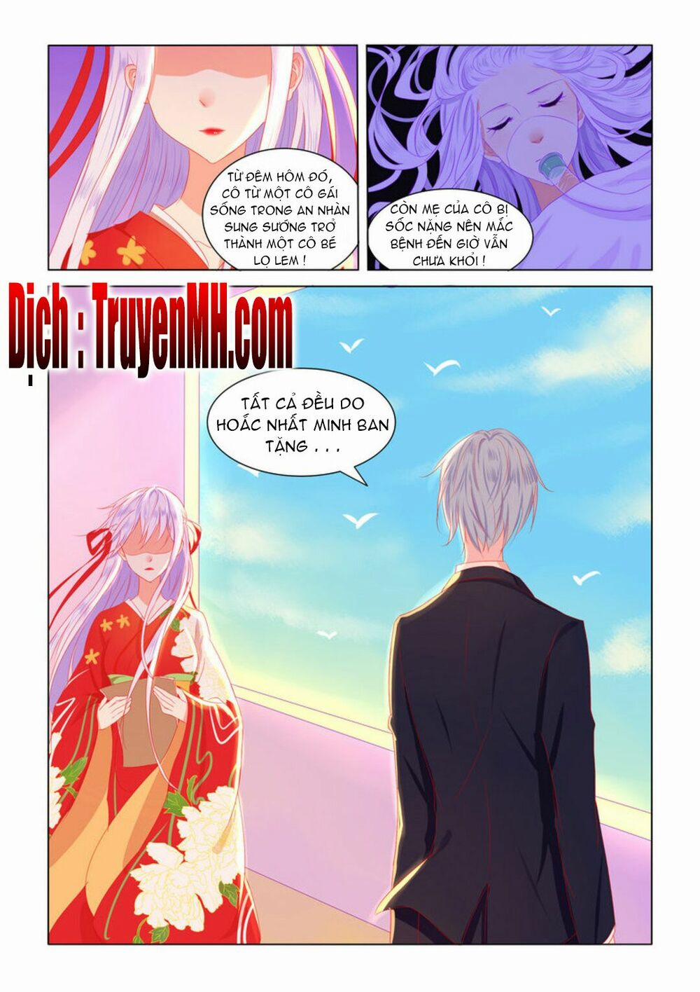 Tử Sắc Sắc Vi 5 trang 6