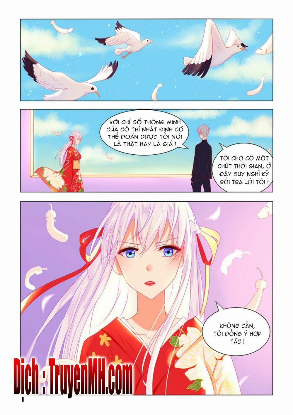 Tử Sắc Sắc Vi 6 trang 0