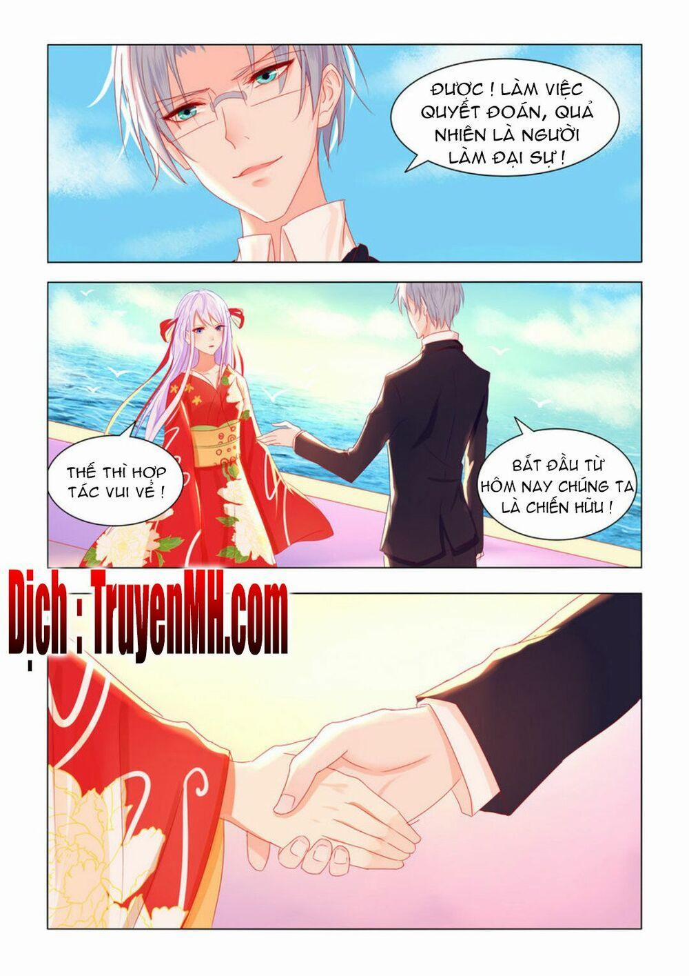 Tử Sắc Sắc Vi 6 trang 1