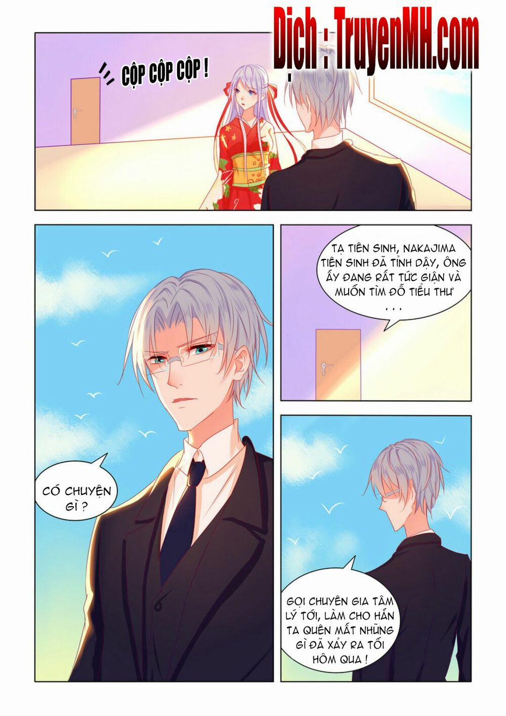 Tử Sắc Sắc Vi 6 trang 2