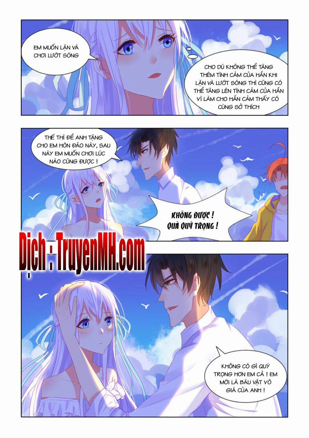 Tử Sắc Sắc Vi 63 trang 3