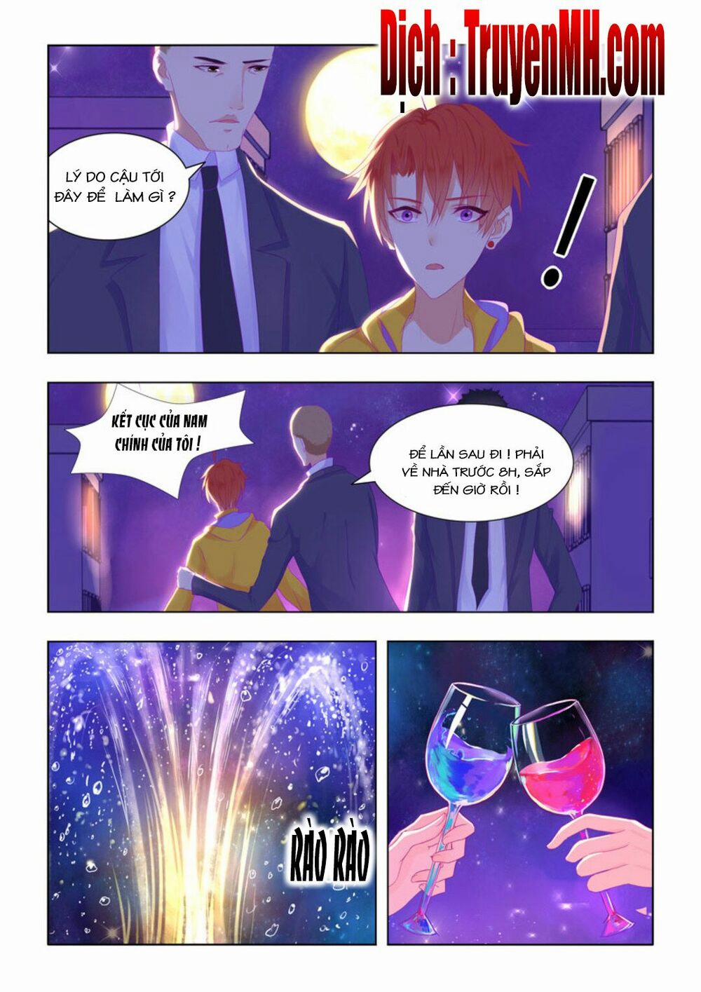 Tử Sắc Sắc Vi 66 trang 2